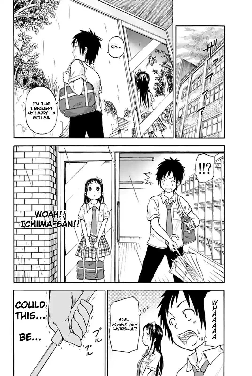 Slime-san to Yuusha Kenkyuubu Chapter 8 4